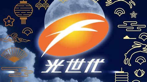 jinetq|光世代 .